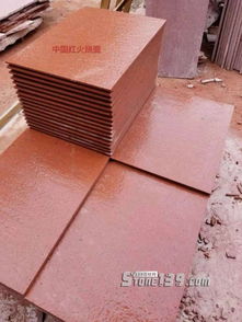 四川雅安天虹石材廠主營(yíng)雅蒙黑 滎經(jīng)紅 中國(guó)紅 紫檀木紋 漢白玉