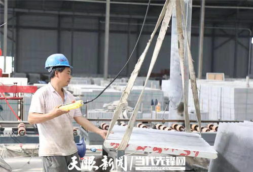 搭乘 廣州大船 迎著東西協(xié)作東風(fēng) 讓黔貨揚(yáng)帆起航