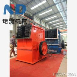 河南立式復(fù)合破碎機重型廠家價格怎么樣許昌市 新聞